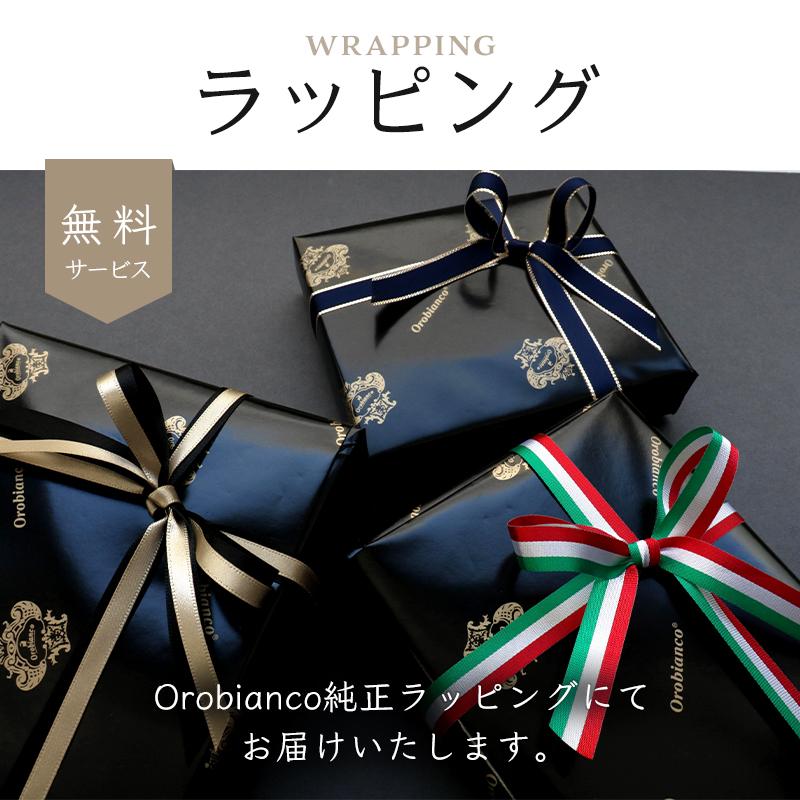 【正規販売】Orobianco オロビアンコ 携帯 灰皿 ORA-001GD レザー 喫煙具 革 コンパクト フタ付 大人 牛革 父の日 高級 勤労感謝の日 敬老の日 ゴールド｜pellepenna｜07