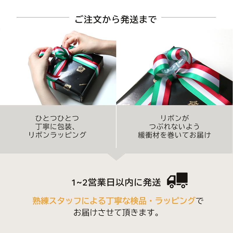 Orobianco 父の日 オロビアンコ オールブラック all black Orobianco 父の日 オロビアンコ オールブラック all black
