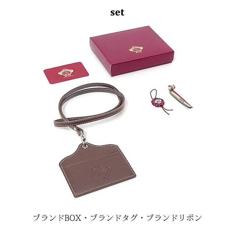 【正規販売】Orobianco オロビアンコ IDケース ORID-010 定期入れ 父の日 高級 レザー ビジネス 牛革 日本製 社員証明 ネック アクセサリー