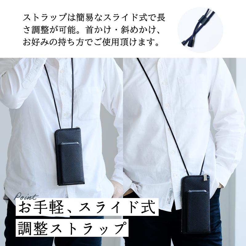 Orobianco（オロビアンコ） 【正規販売】 スマホショルダー ウォレット 