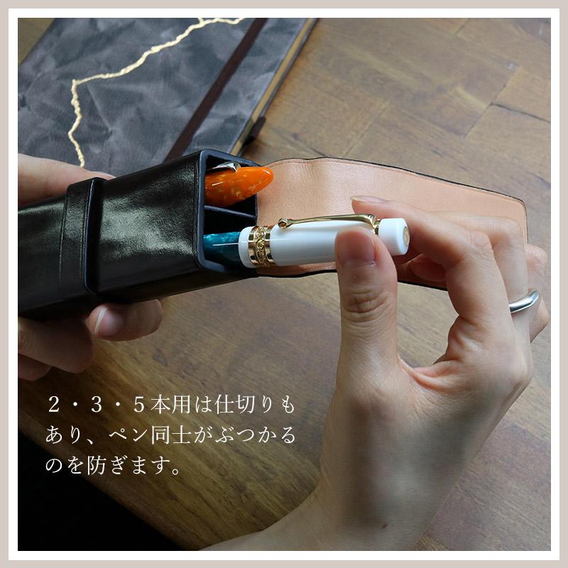 公式【名入れ可能】イルブセット Il Bussetto ペンケース 3本用 本革
