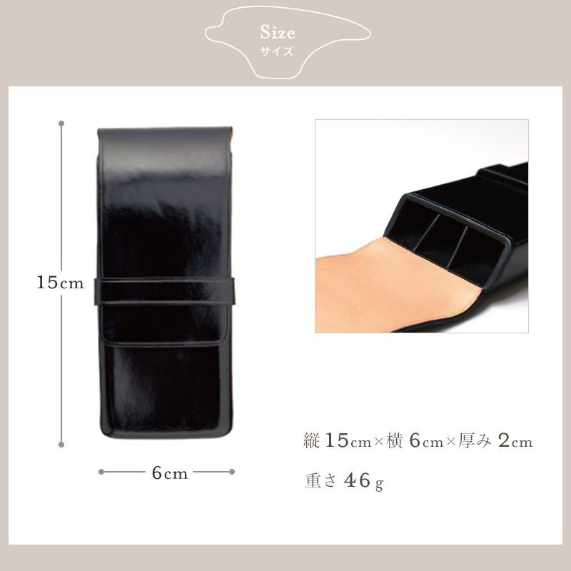 公式【名入れ可能】イルブセット Il Bussetto ペンケース 3本用 本革