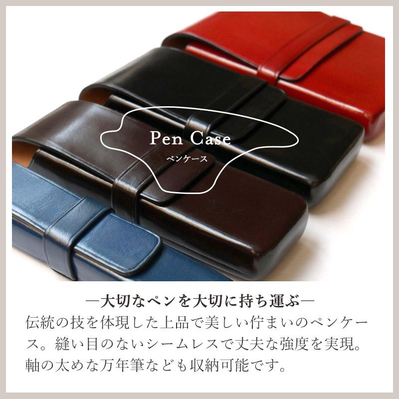 公式 イルブセット Il Bussetto ペンケース 5本用 本革 仕切り 公式 イルブセット Il Bussetto ペンケース 5本用 本革 仕切り
