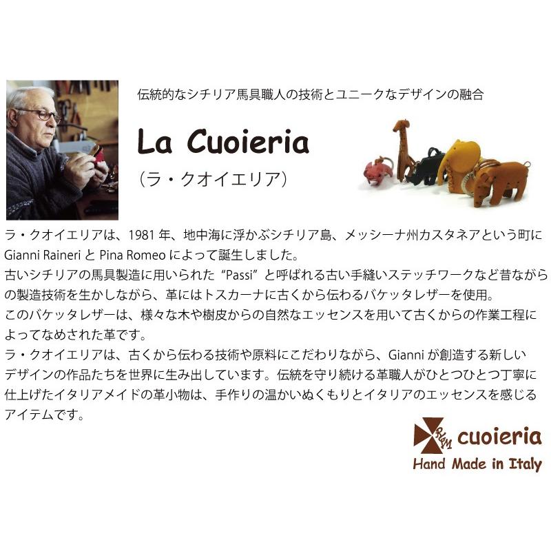 公式  キーホルダー 革 ラクオイエリア LA CUOIERIA 本革 どうぶつ3 P284ウマ P294ブタ P297ヒツジ P302オンドリ P303オウシ P304メウシ | La cuoieria | 08