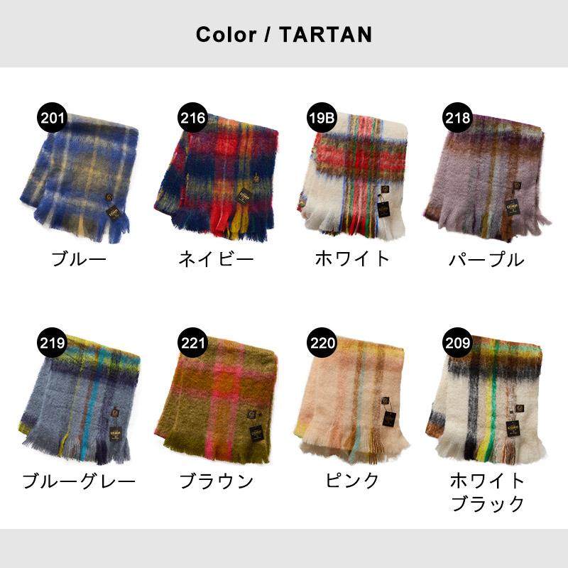 MANTAS EZCARAY 【正規販売】MANTAS EZCARAY【マンタスエスカ MANTAS EZCARAY 【正規販売】MANTAS EZCARAY【マンタスエスカ