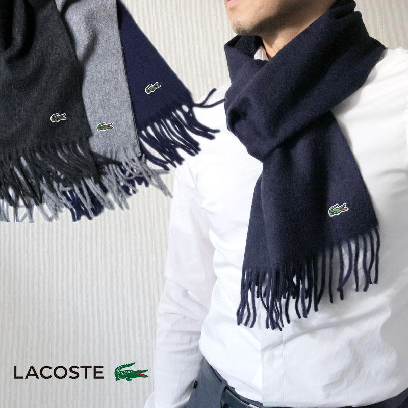 正規販売 Lacoste ラコステ マフラー スクールマフラー レディース メンズ Msm2170 ウール フリンジマフラー ネイビー グレー チャコール 274 ペレペンナ 通販 Yahoo ショッピング
