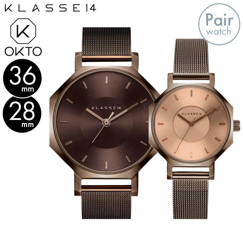 Klasse14 クラスフォーティーン 時計 メンズ レディース ペアウォッチ クラス14 Okto 36mm 28mm Wokvg002w Wokvg002s 246 ペレペンナ 通販 Yahoo ショッピング