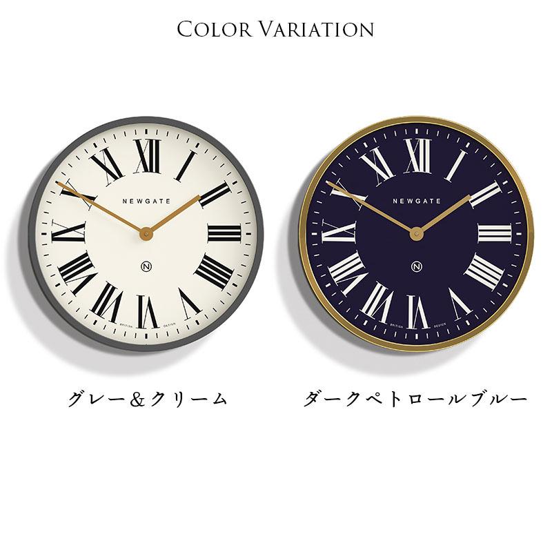 インテリア小物 NEWGATE Mr Butler 壁掛け時計 45cm グレー