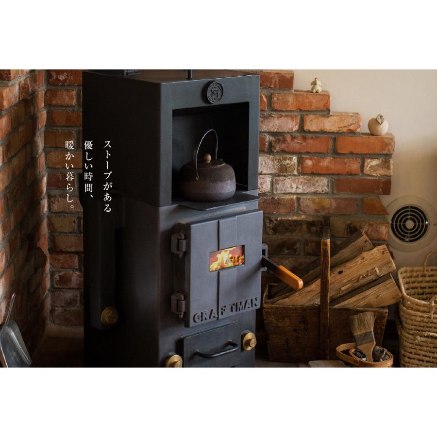 ペレット 薪兼用ストーブ クラフトマン Craftman 大窓タイプ Craftman 02 ペレットマン 通販 Yahoo ショッピング