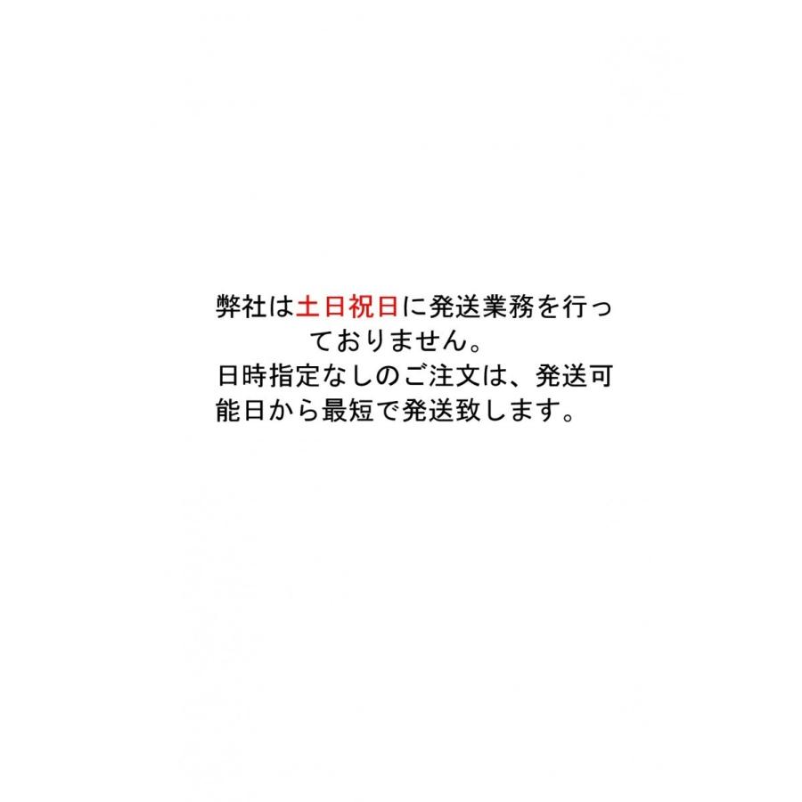 黒ペレット燃料　10ｋｇ×2袋 国産（山形県）良質ペレットです！｜pelletman｜03