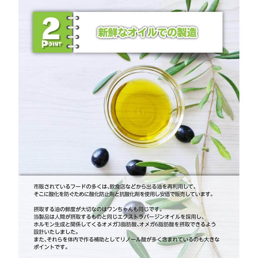 ぺろまんま ドッグフード 全犬種 オールステージ用 無添加 ドライフード 国産 新鮮 子犬 シニア 5kg PeLo |  | 03