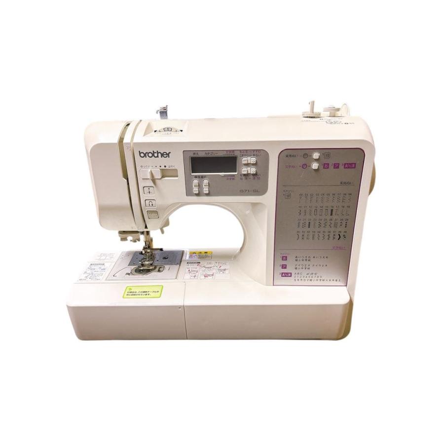brother コンピューターミシン S71-SL（CPE0001） : T&Pストア - 通販 