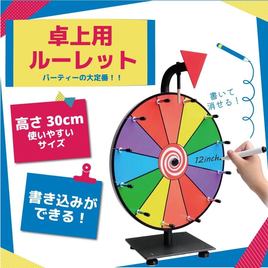 太陽のドレスセット (ルーレット当選品) 2026年最新】アイカツオンパレード ルーレット当選品の人気アイテム