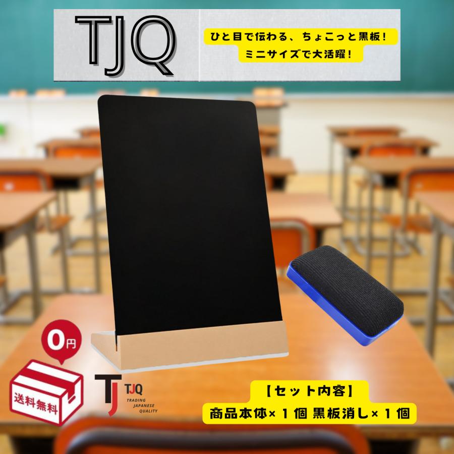 黒板 ボード メッセージボードブラックボード メニューボード 壁掛け
