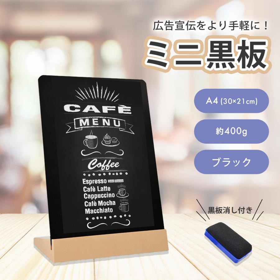 【未使用品】メニューボード　黒板 黒板 ボード メッセージボードブラックボード メニューボード 壁掛け