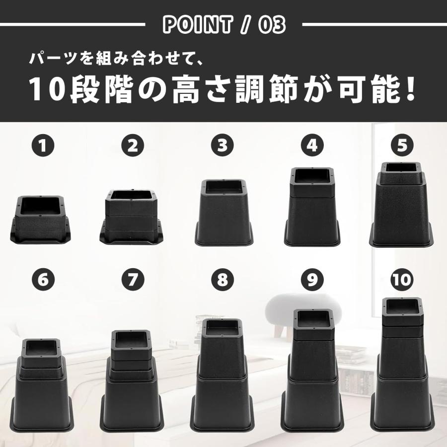 テーブル 脚 継ぎ足し 机 高さ調整 足上げ 10段階で利用可能 TJQ : T&P