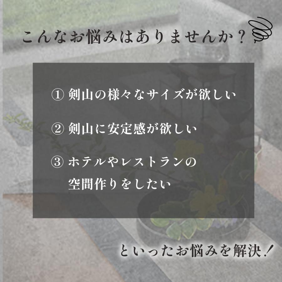 生け花 剣山 丸型 3点セット 華道 初心者〜上級者対応 フラワー
