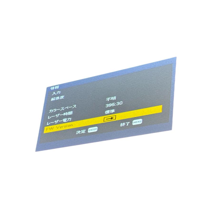 【極美品】RICOH PJ WXL4760 プロジェクター　会議室　店舗　短焦点 極美品】RICOH PJ WXL4760 プロジェクター 会議室 店舗 短焦点