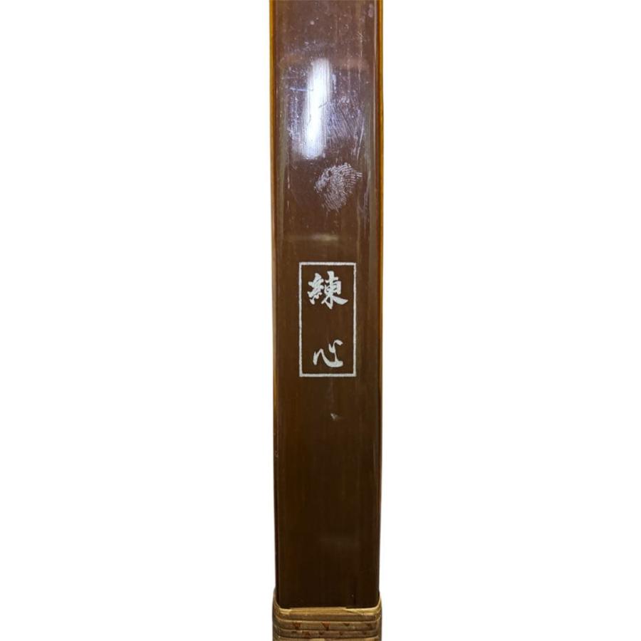 練心 グラス弓 和弓 弓道 全長225cm 現状品 : T&Pストア - 通販 