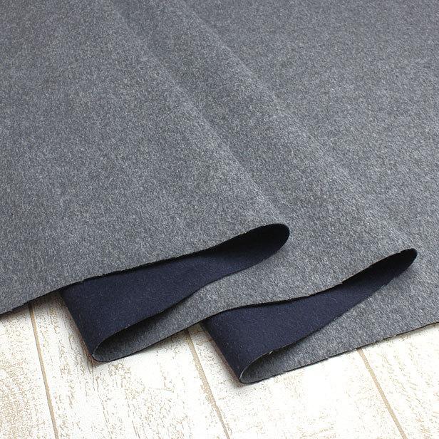 生地 リバーシブル 厚手 ウール混 ペルシアンリバー 146cm幅 無地  