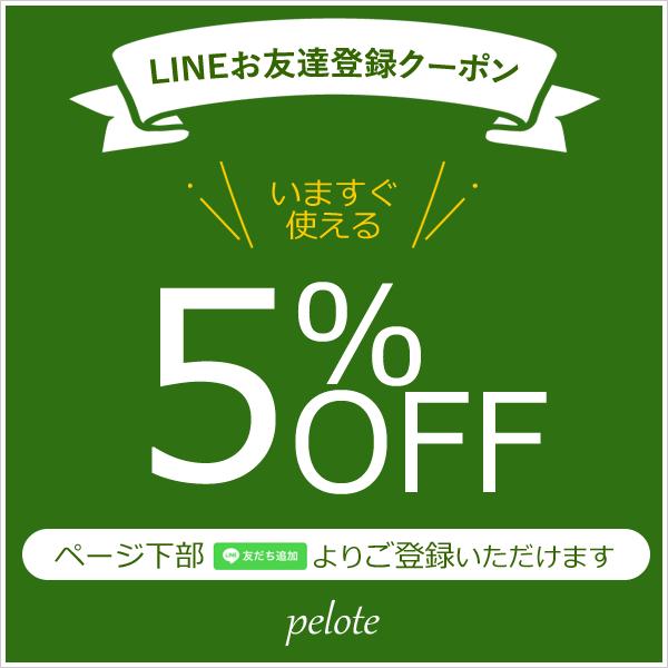 ニット 生地 コットン 綿 布 スムースニット 無地 ちくちくしない T