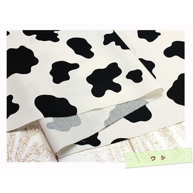 生地 入学 入園 コットン 綿 ツイル アニマルプリント 綿100％ 牛柄