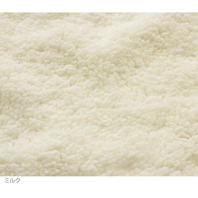 ボア 生地 布 シープボア 142cm幅 片面起毛 冬生地 もこもこ 毛足