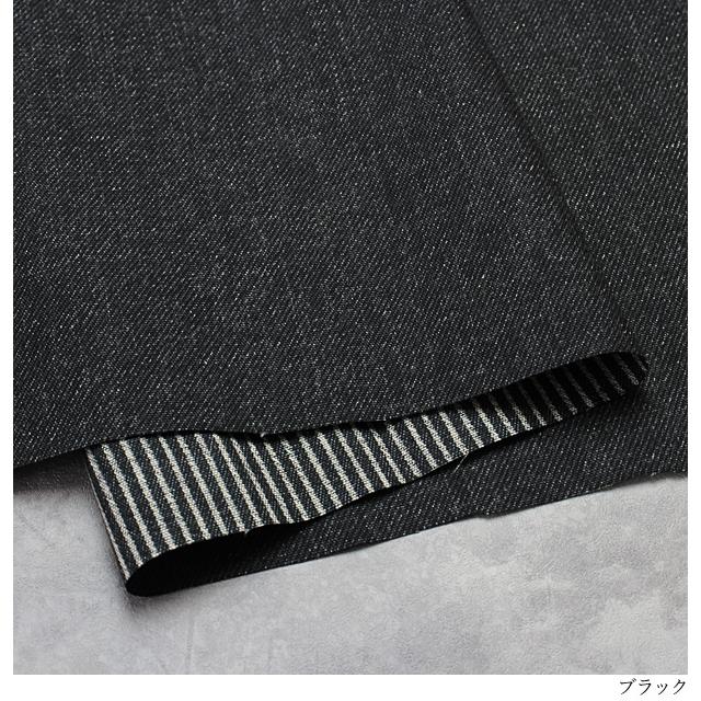 生地 布 コットン オックス デニム風 ヒッコリー ストライプ 無地 両面