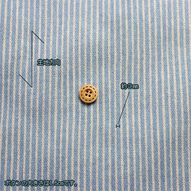 生地 布 コットン オックス デニム風 ヒッコリー ストライプ 無地 両面