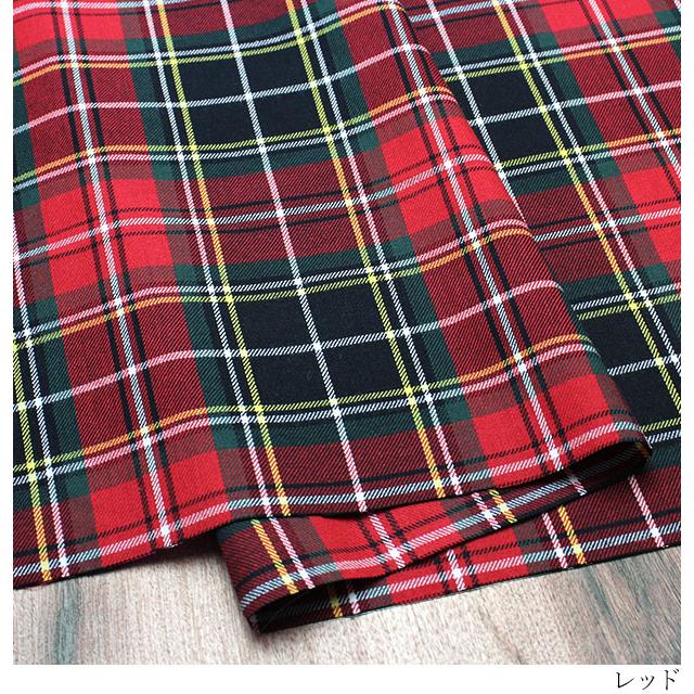 先染め タータンチェック 生地 コットン ツイル チェック柄 服作り 犬