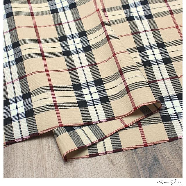 先染め タータンチェック 生地 コットン ツイル チェック柄 服作り 犬