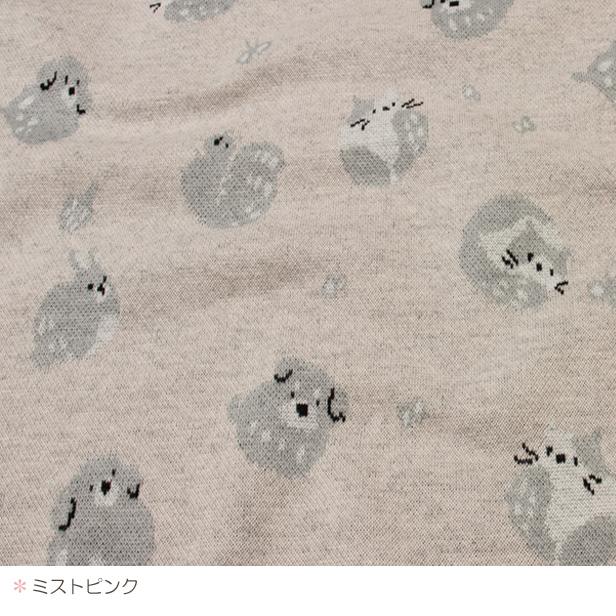 ニット 生地 ニットジャガード ゴロゴロひなたぼっこアニマル