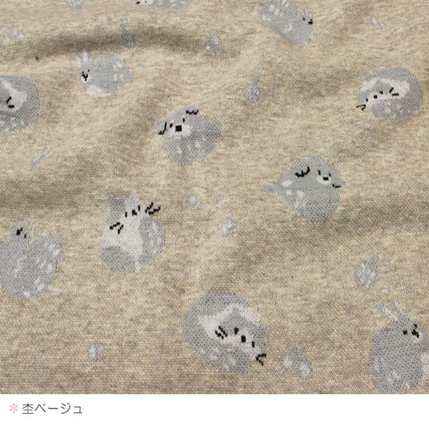 ニット 生地 ニットジャガード ゴロゴロひなたぼっこアニマル