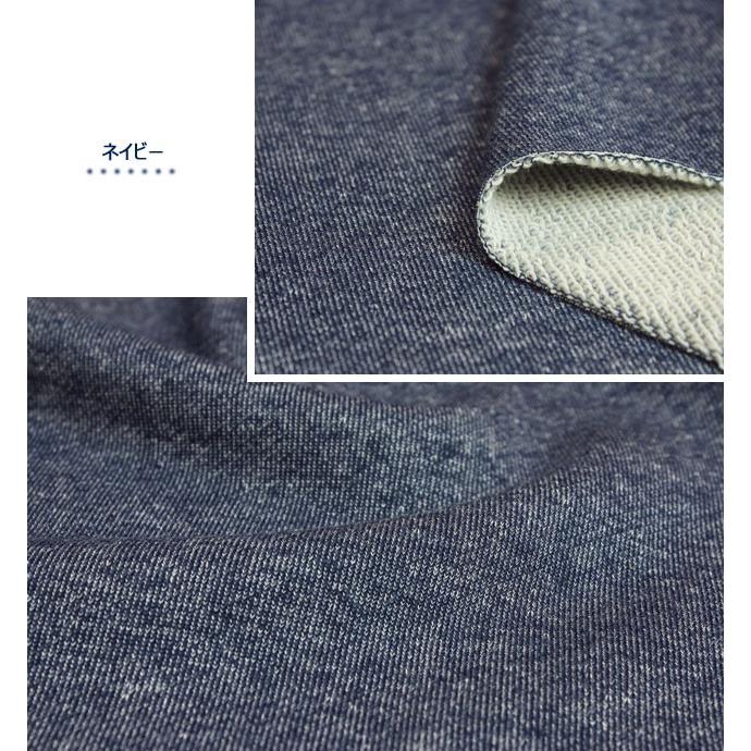 ニット 生地 デニム裏毛ニット160cm幅 トレーナー 厚手の広幅無地ニット 日本製 裏毛メール便ng Fd 10 生地とレースのお店プロート 通販 Yahoo ショッピング
