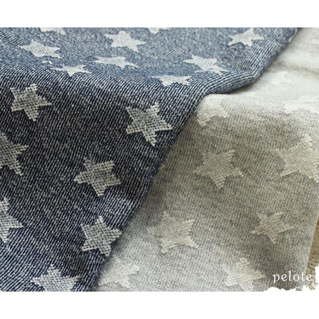 子供服や犬服づくりに ニット 生地 デニム 生地風 裏毛 星柄