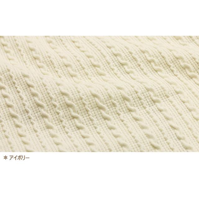 ニット 生地 布 アランシャーリング ジャガード ケーブルニット風