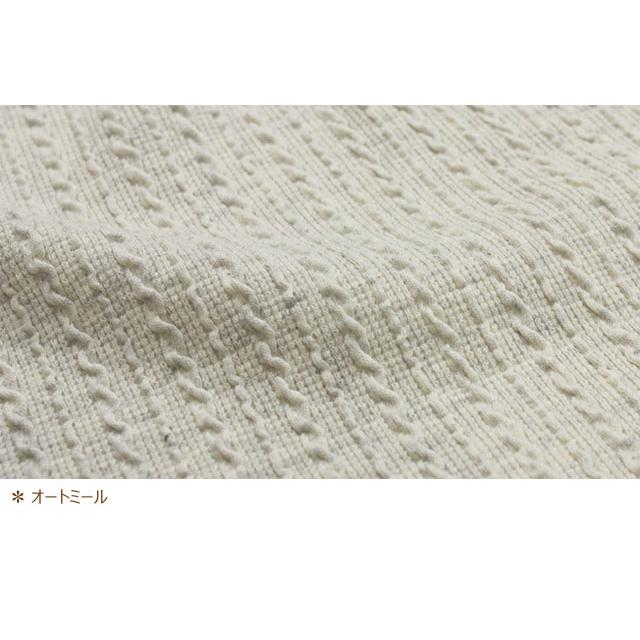 ⑮確認用ページリブアラン風ニット犬服ハンドメイド