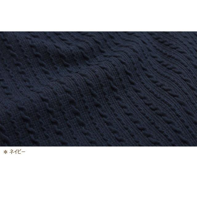ニット 生地 布 アランシャーリング ジャガード ケーブルニット風