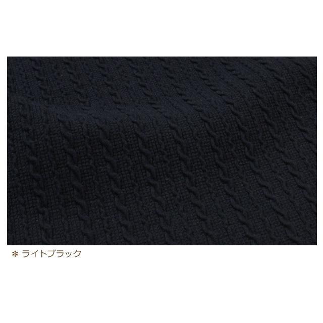 ニット 生地 布 アランシャーリング ジャガード ケーブルニット風