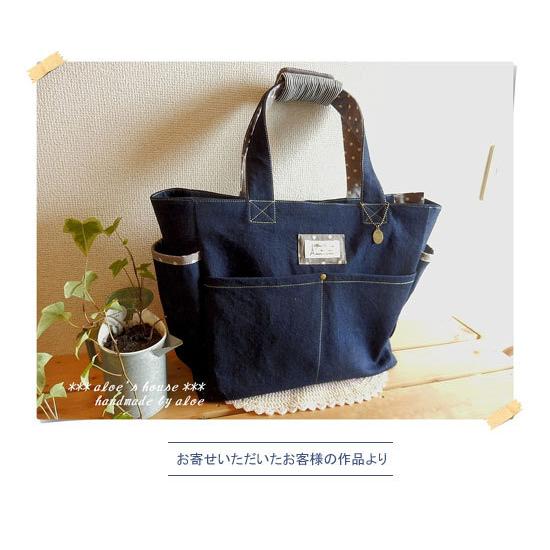 デニム 生地 パンツ ハンドメイド やや厚手 岡山 児島 ヘビーオンス