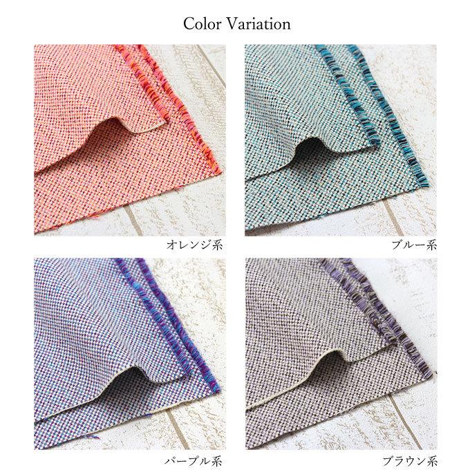 生地 布 先染めシャンブレー キャンバス ソフトワッシャー加工 厚手