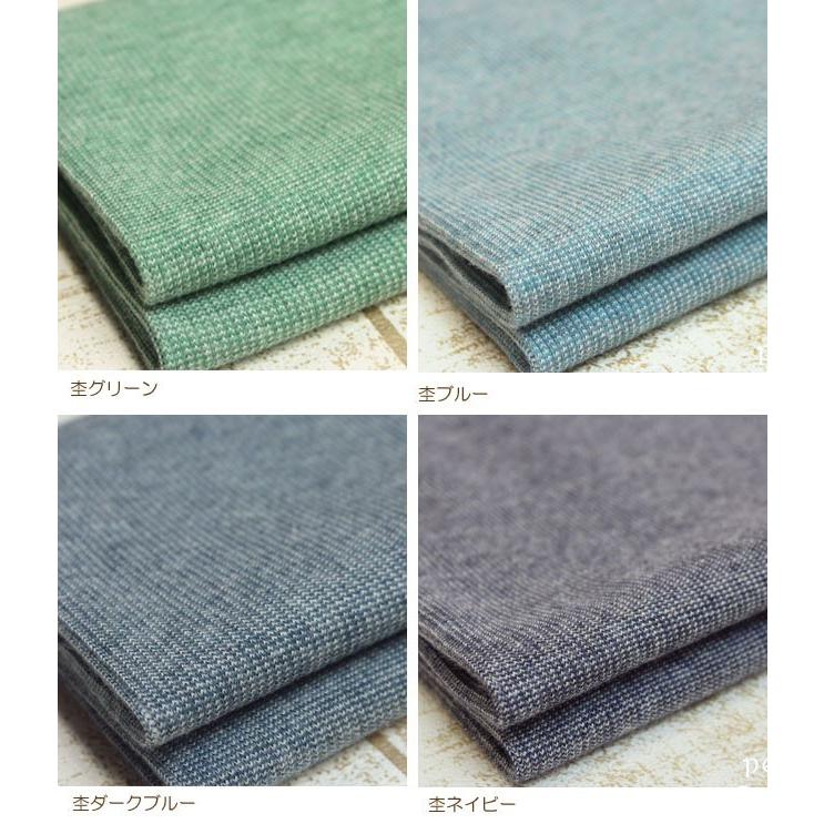 ニット 生地 布 30スパンテレコ 付属ニット リブニット 杢カラー 日本