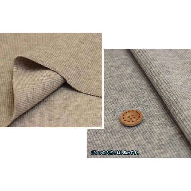 ニット 生地 布 30スパンテレコ 付属ニット リブニット 杢カラー 日本