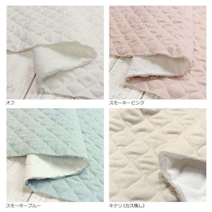 ガーゼ 生地 キルト キルティング ダブルガーゼ ベビーキルト 裏パイル