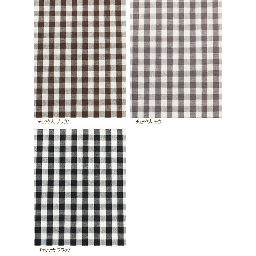 コットン 生地 ブロード 先染めギンガムチェック大・小 綿100  