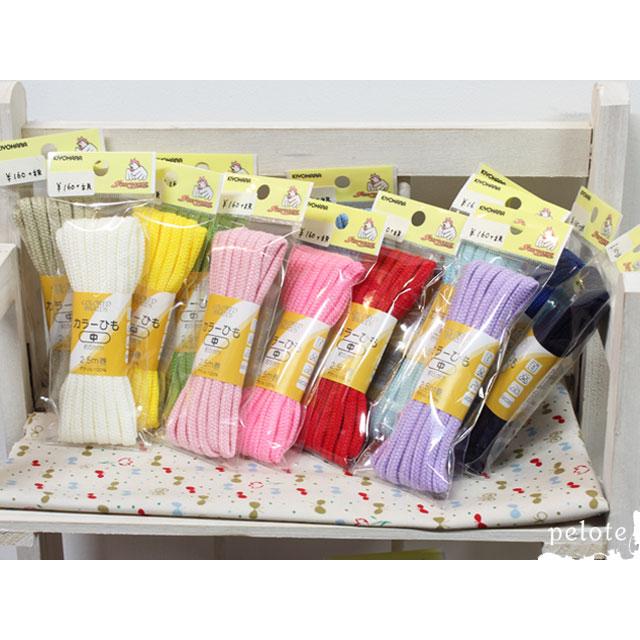手芸用ひも アクリルカラー紐 全15色 ロープ 巾着 バッグ 2.5m巻