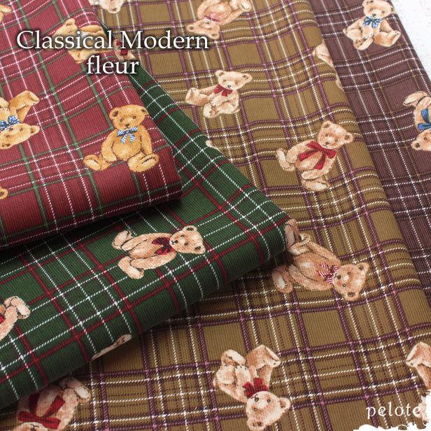 コールテンテディベア赤チェック犬服ハンドメイド犬の洋服