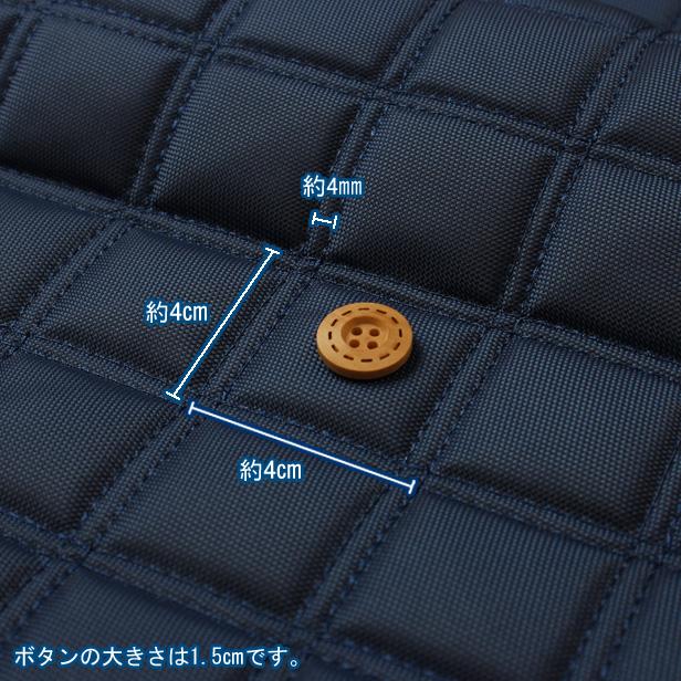 キルト キルティング 生地 ナイロン オックス ダブルステッチ 撥