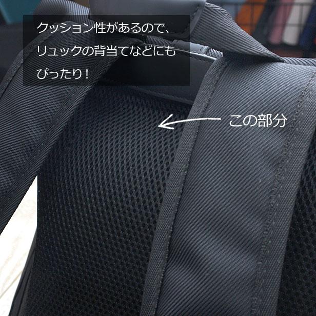 メッシュ 生地 布 ダブルラッセル クッション性 軽い 通気性 リュック