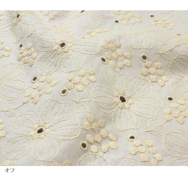 刺しゅう 生地 布 コットン ローン エレガント フラワー 刺繍 花柄